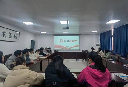 beats365中文官网教师热议2024年全国两会 (1)